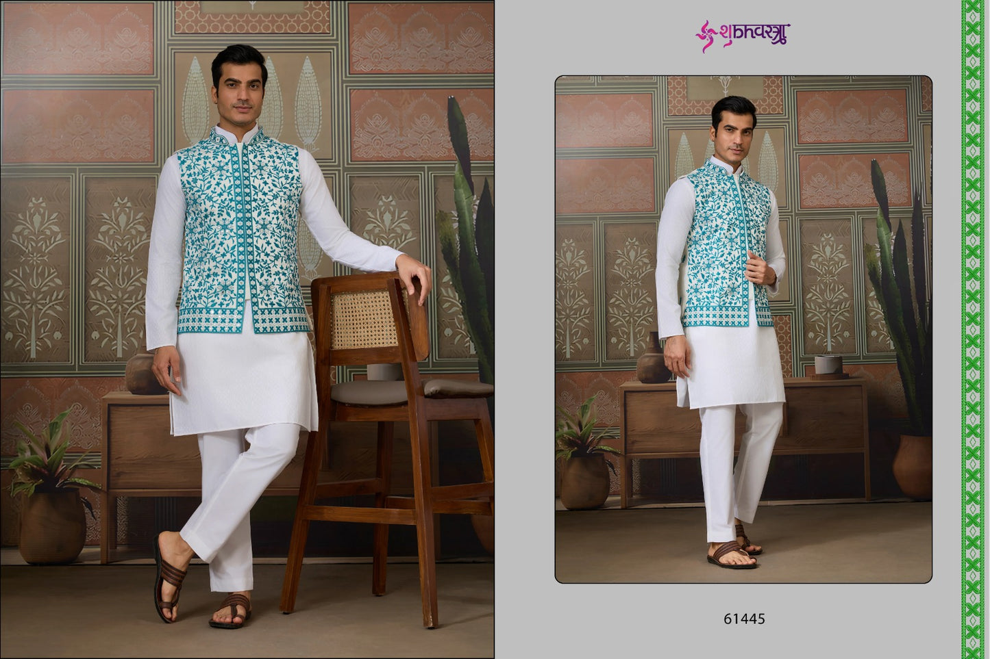 61445 Royal Drape Vol 3 With Koti Shubhvastra Silk Mens Kurta Pyjama