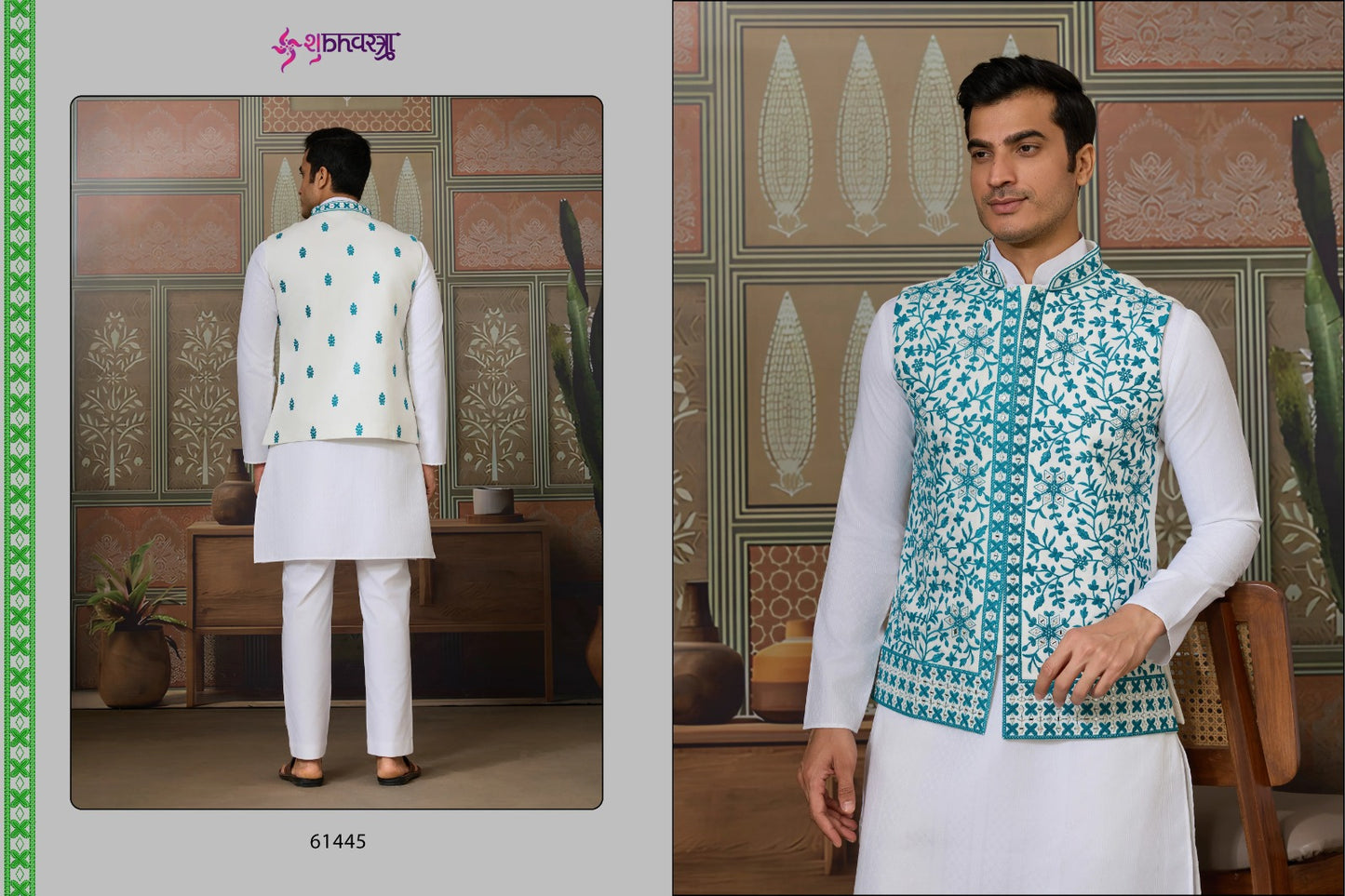 61445 Royal Drape Vol 3 With Koti Shubhvastra Silk Mens Kurta Pyjama