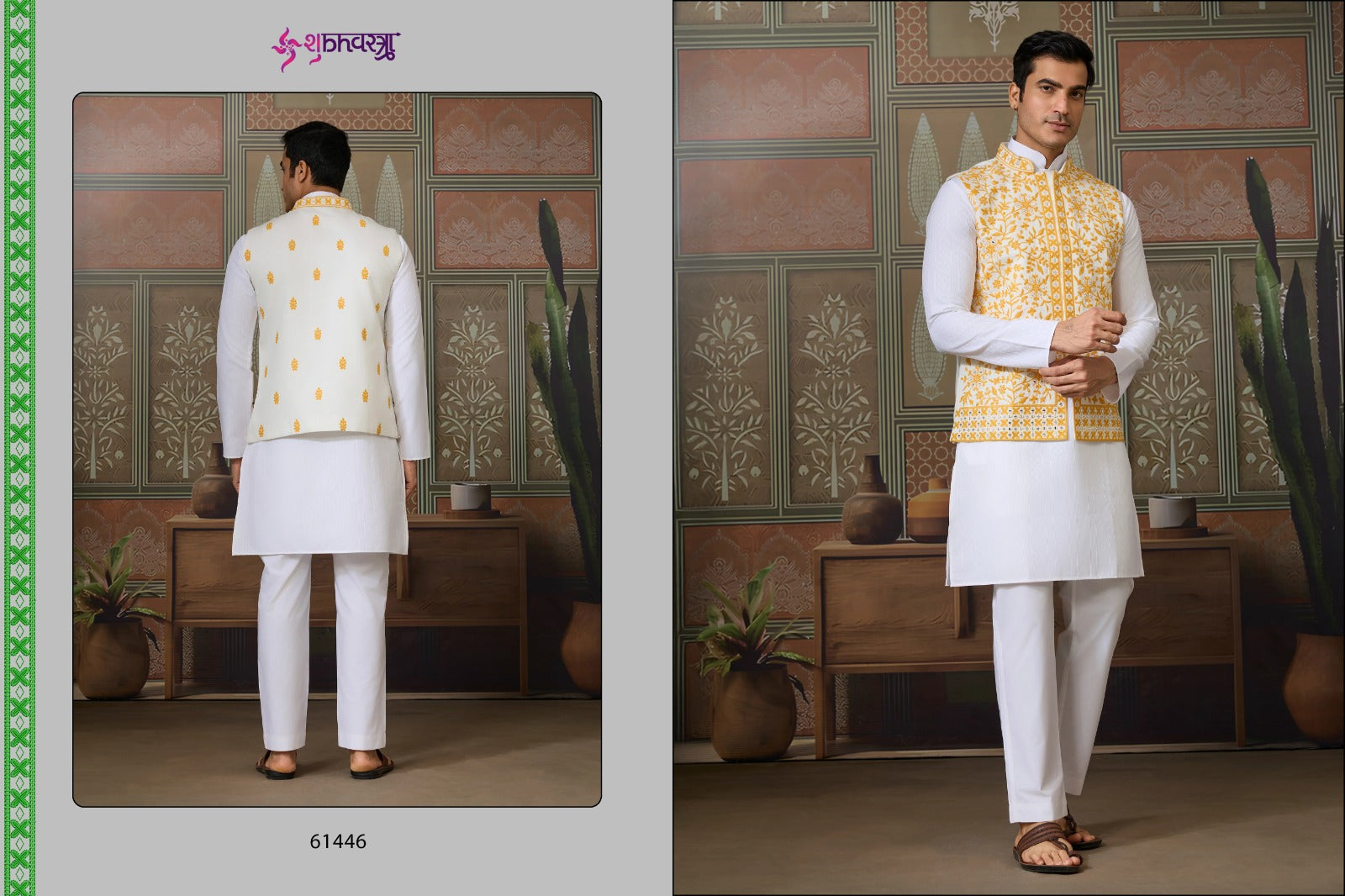 61446 Royal Drape Vol 3 With Koti Shubhvastra Silk Mens Kurta Pyjama