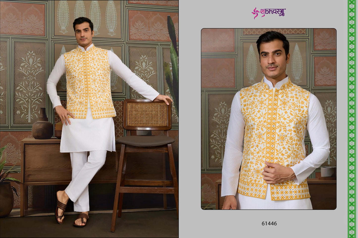 61446 Royal Drape Vol 3 With Koti Shubhvastra Silk Mens Kurta Pyjama