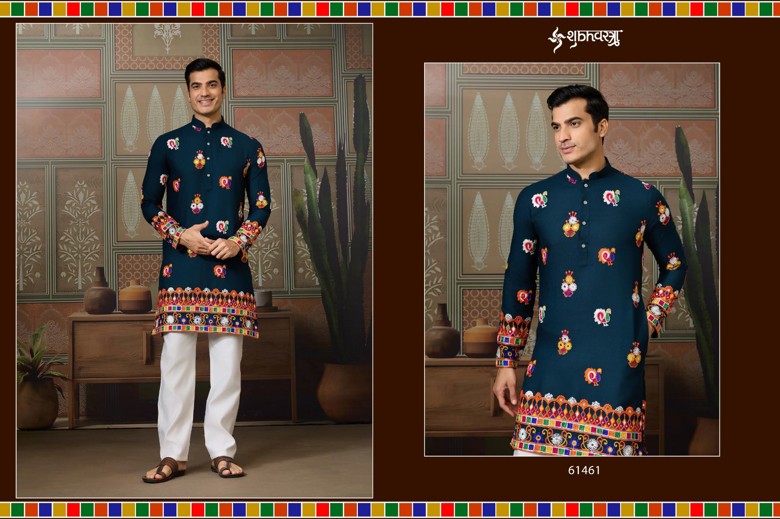 61461 Rajwadi Raas Vol 4 Navratri Special Shubhvastra Pure Cotton Mens Kurta