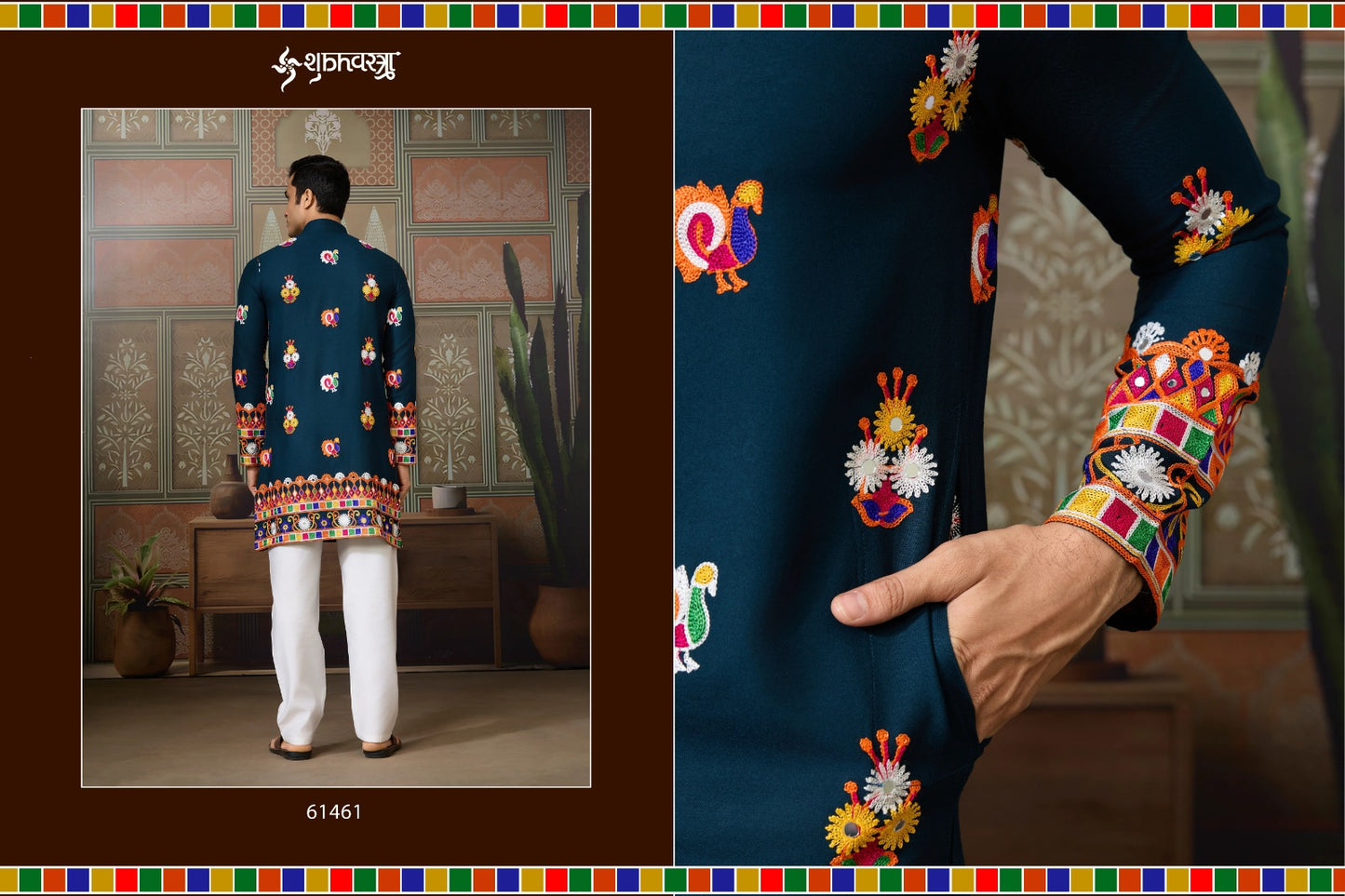 61461 Rajwadi Raas Vol 4 Navratri Special Shubhvastra Pure Cotton Mens Kurta