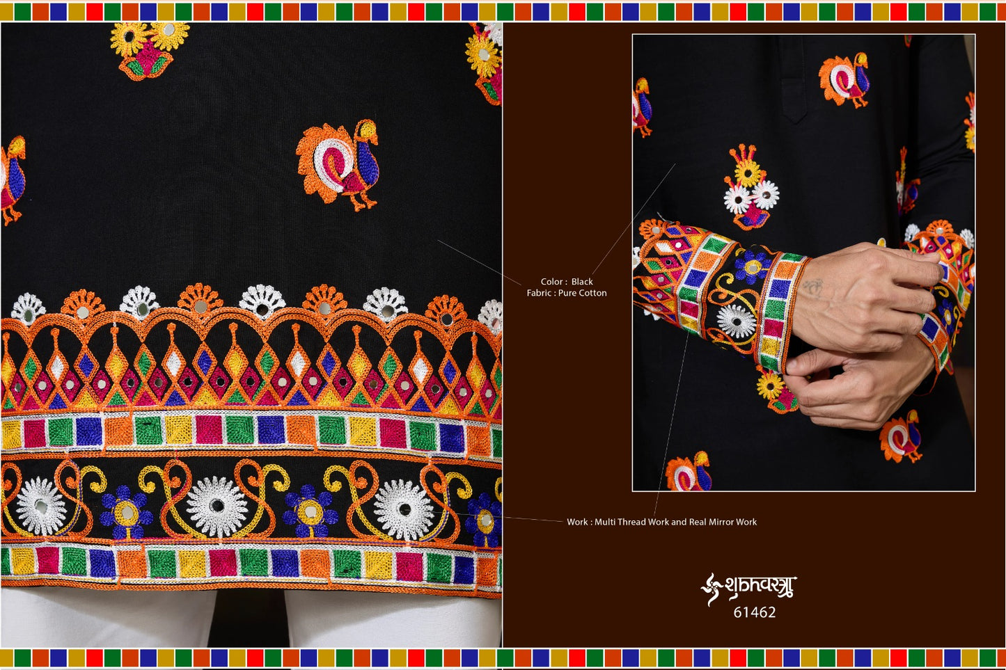 61462 Rajwadi Raas Vol 4 Navratri Special Shubhvastra Pure Cotton Mens Kurta