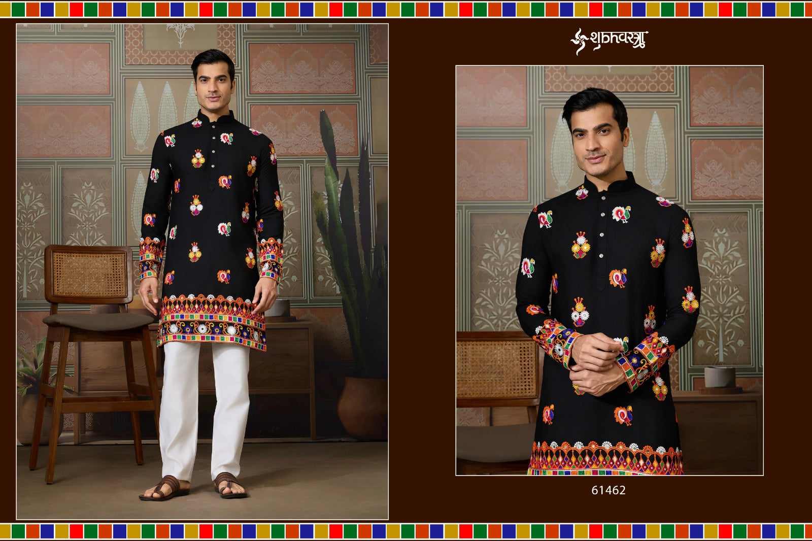 61462 Rajwadi Raas Vol 4 Navratri Special Shubhvastra Pure Cotton Mens Kurta