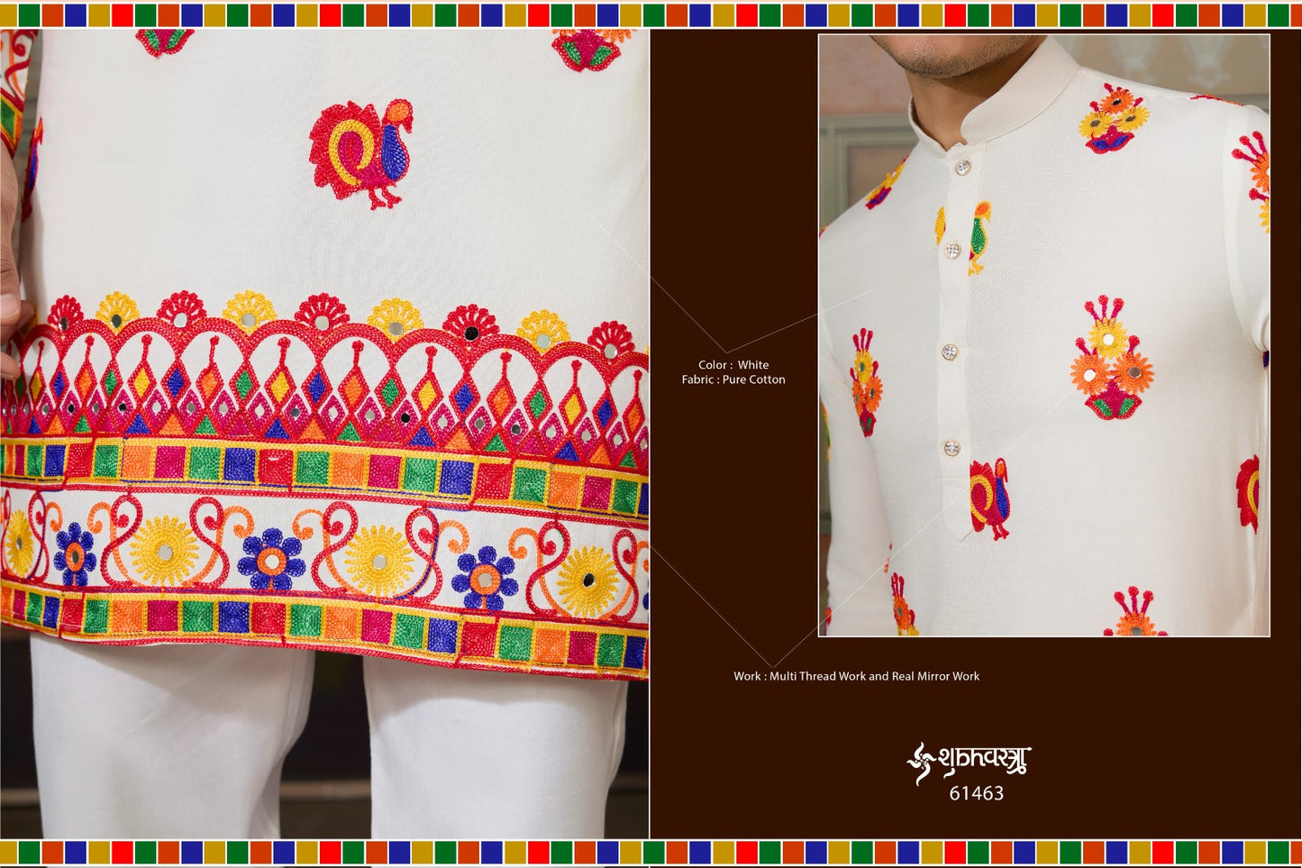 61463 Rajwadi Raas Vol 4 Navratri Special Shubhvastra Pure Cotton Mens Kurta