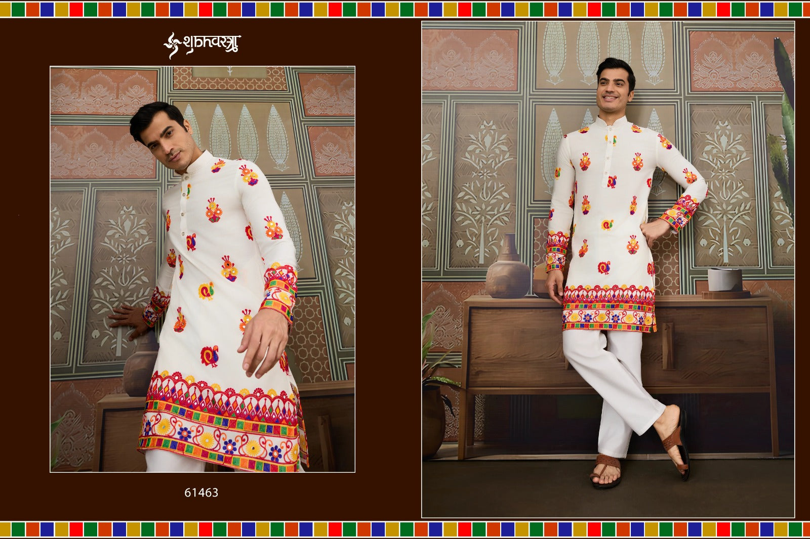 61463 Rajwadi Raas Vol 4 Navratri Special Shubhvastra Pure Cotton Mens Kurta