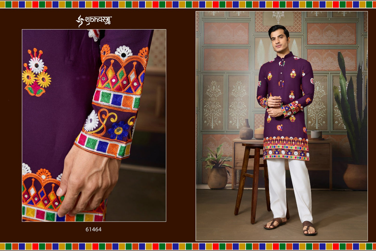 61464 Rajwadi Raas Vol 4 Navratri Special Shubhvastra Pure Cotton Mens Kurta