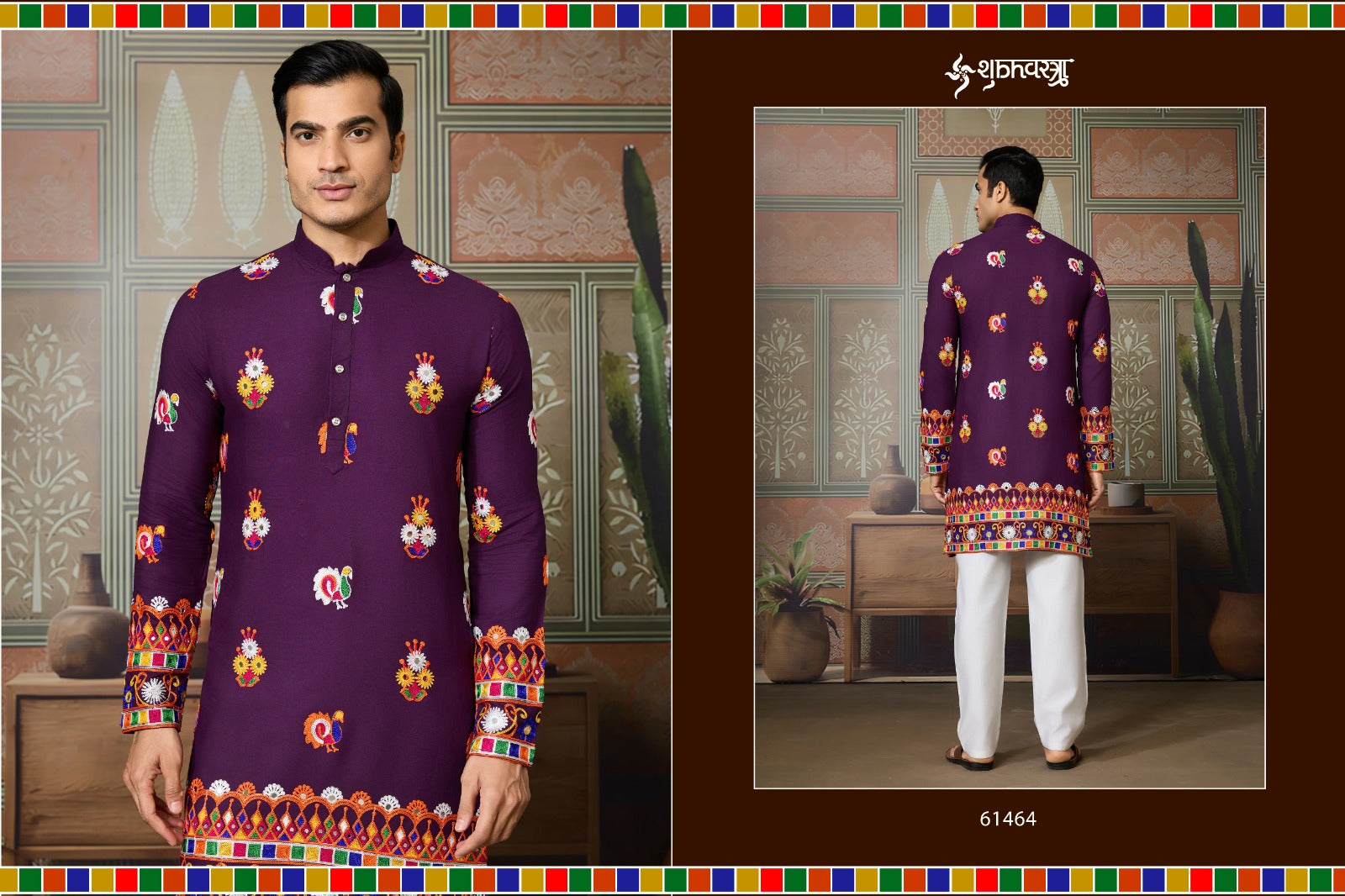 61464 Rajwadi Raas Vol 4 Navratri Special Shubhvastra Pure Cotton Mens Kurta