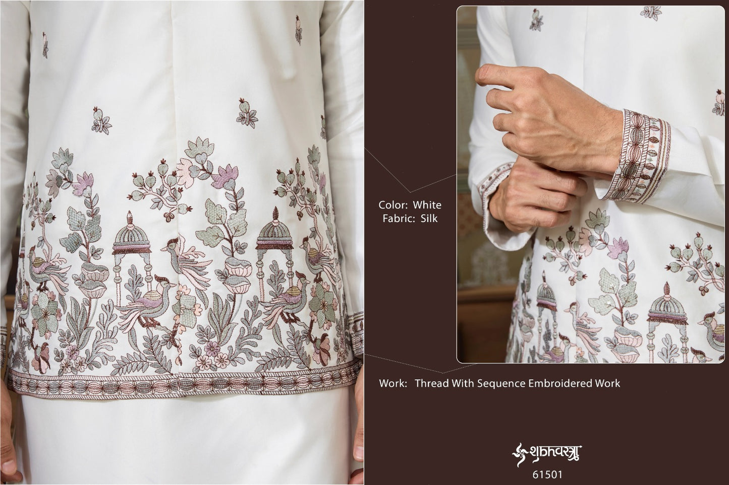 61501 Legancy Of Royals Shubhvastra With Koti Mens Kurta Pyjama