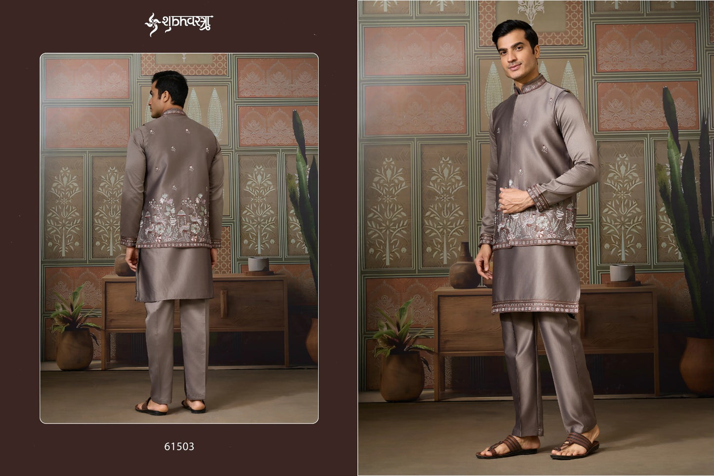 61503 Legancy Of Royals Shubhvastra With Koti Mens Kurta Pyjama