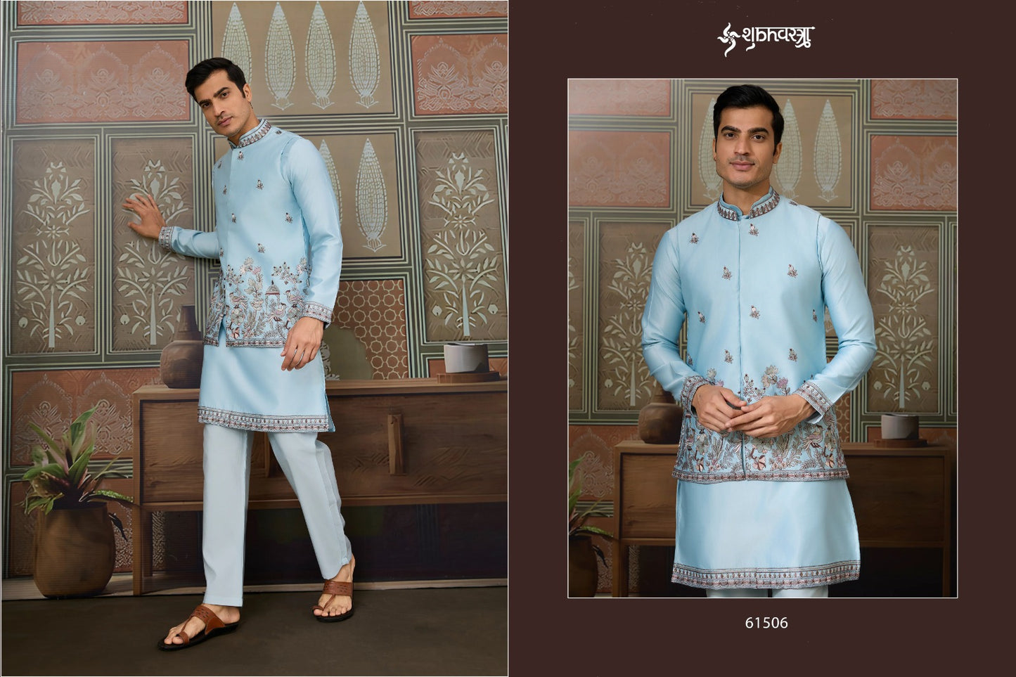61506 Legancy Of Royals Shubhvastra With Koti Mens Kurta Pyjama