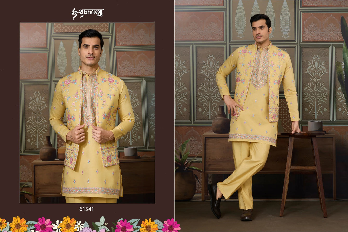 61541 Golden Viraasat Shubhvastra With Koti Mens Kurta Pyjama