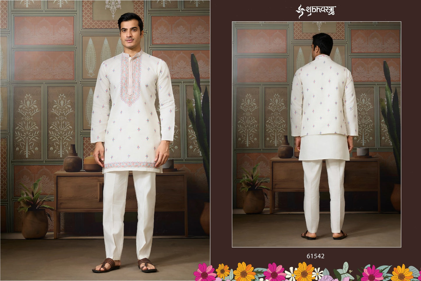 61542 Golden Viraasat Unstitch Shubhvastra With Koti Mens Kurta Pyjama