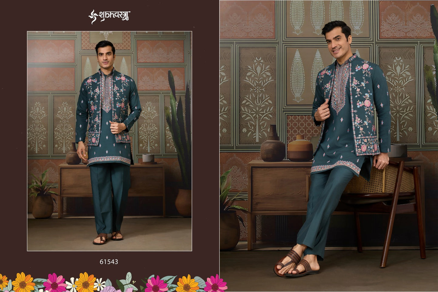 61543 Golden Viraasat Unstitch Shubhvastra With Koti Mens Kurta Pyjama