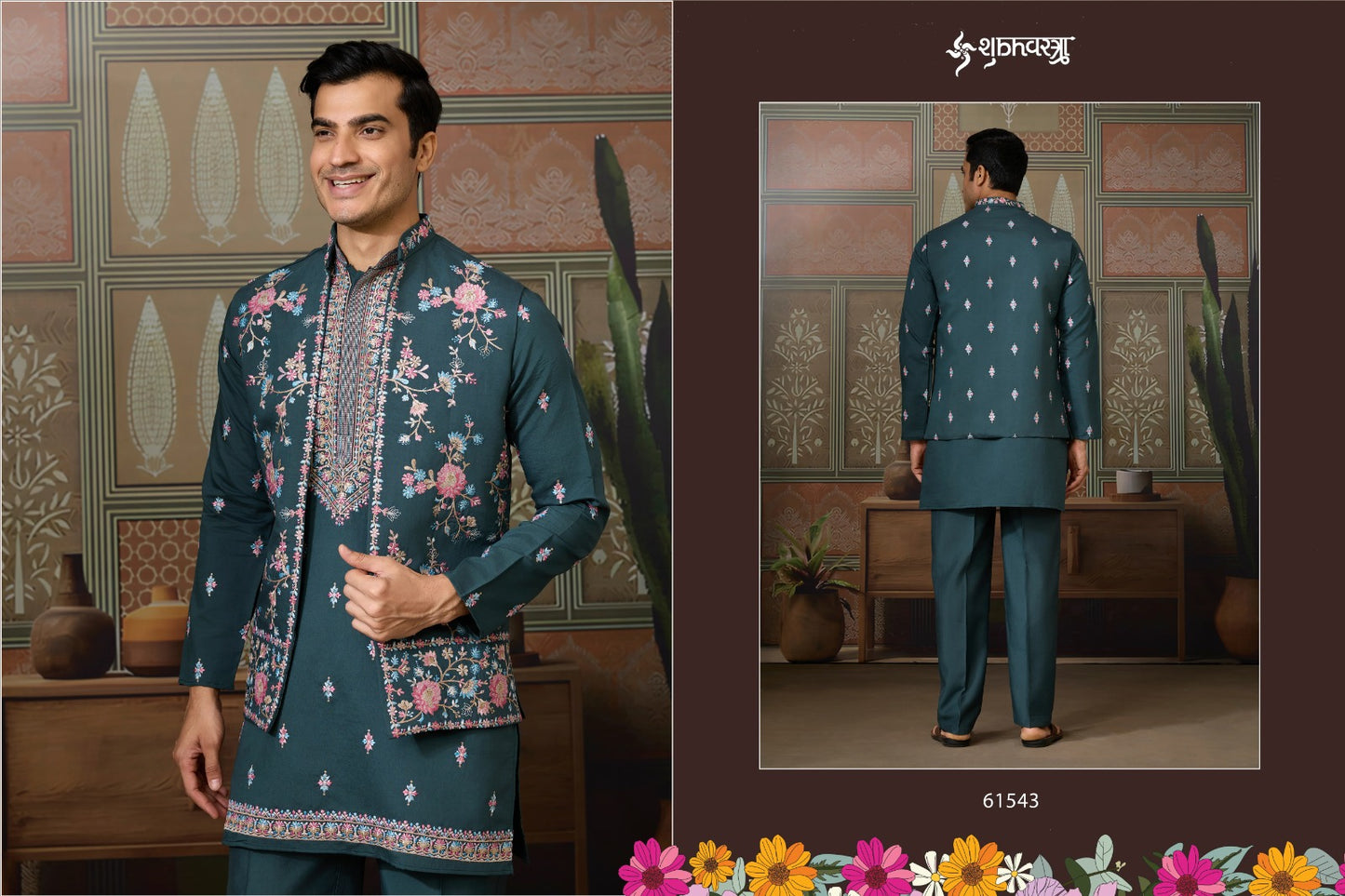 61543 Golden Viraasat Unstitch Shubhvastra With Koti Mens Kurta Pyjama