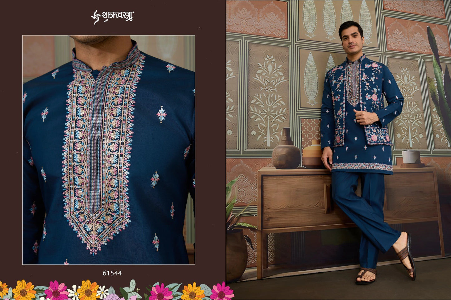 61544 Golden Viraasat Unstitch Shubhvastra With Koti Mens Kurta Pyjama