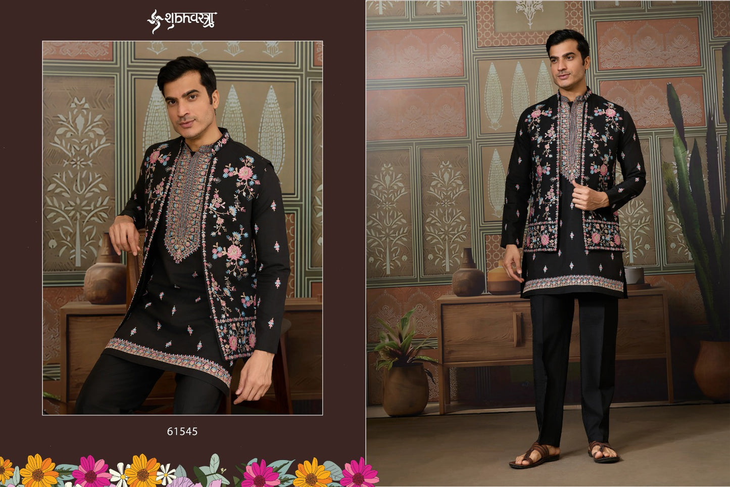 61545 Golden Viraasat Shubhvastra With Koti Mens Kurta Pyjama
