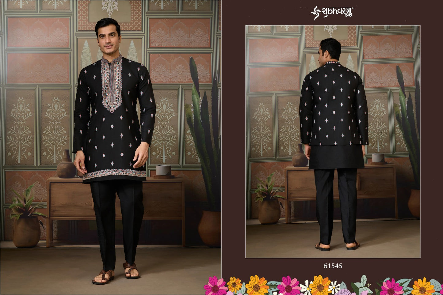 61545 Golden Viraasat Shubhvastra With Koti Mens Kurta Pyjama