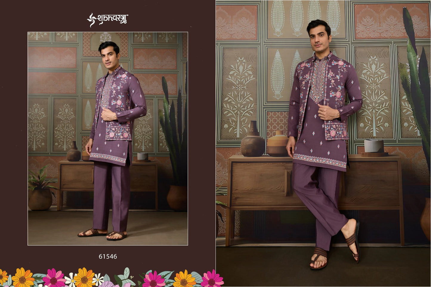 61546 Golden Viraasat Unstitch Shubhvastra With Koti Mens Kurta Pyjama