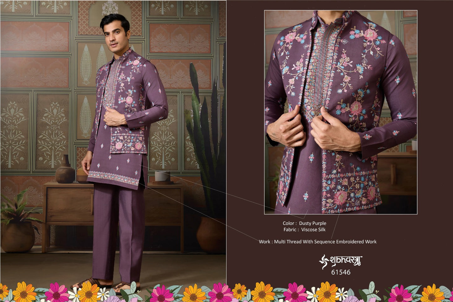 61546 Golden Viraasat Unstitch Shubhvastra With Koti Mens Kurta Pyjama