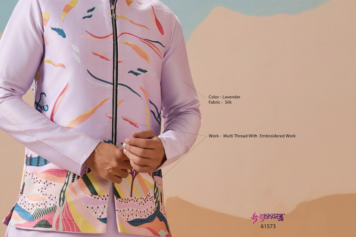 61573 Carnival Shubhvastra With Koti Mens Kurta Pyjama