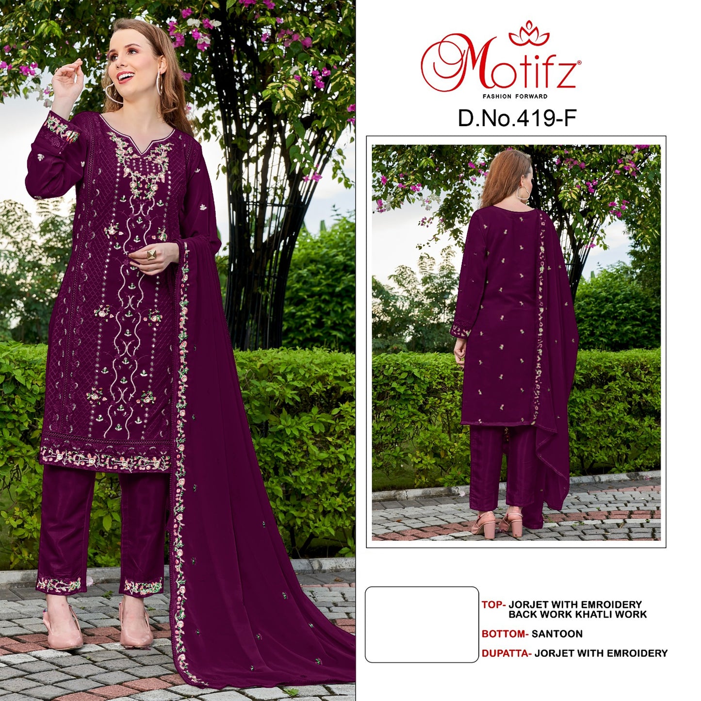 419F Motifz Pakistani Salwar Suits