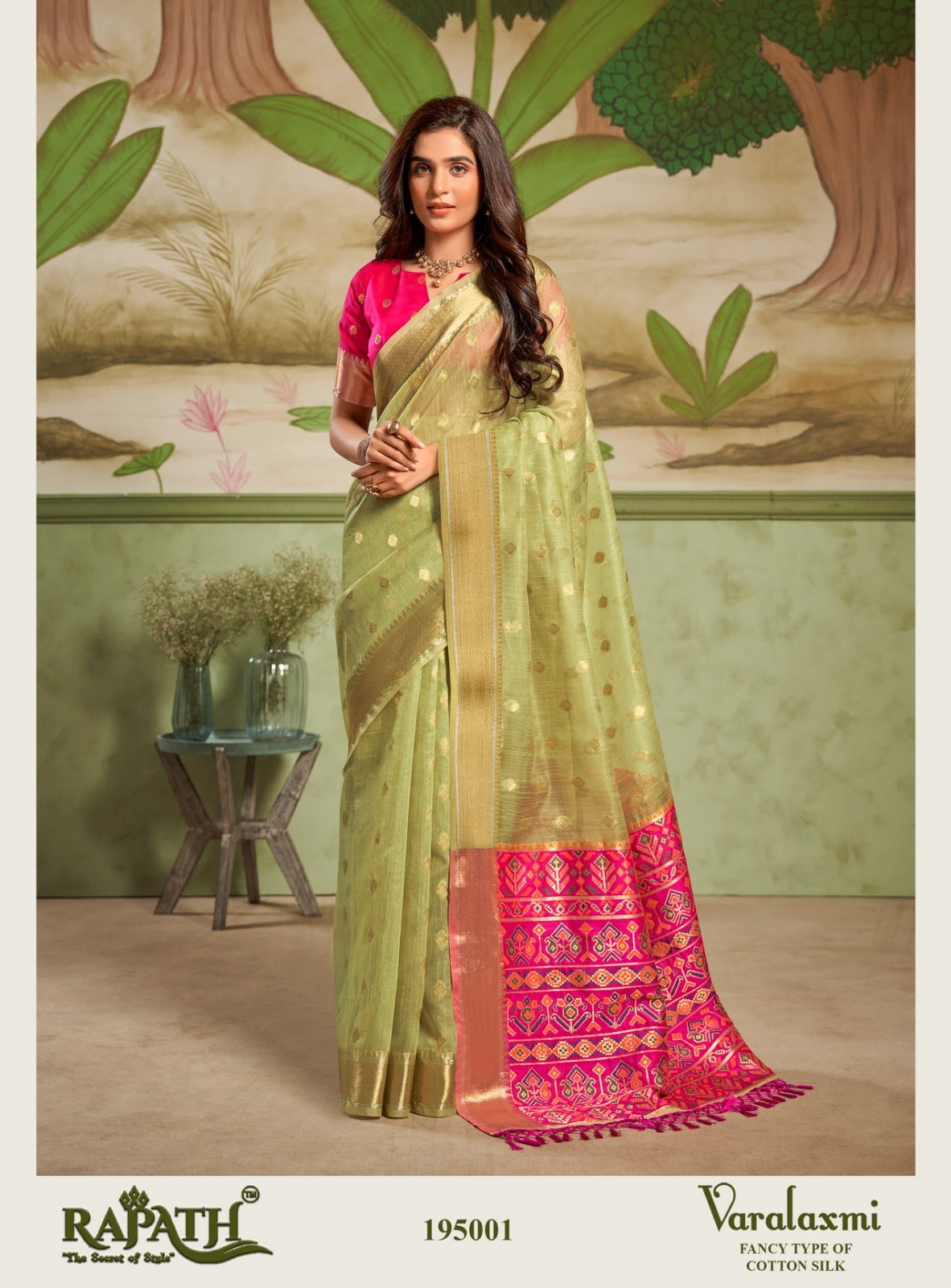 195001 Varalaxmi Rajpath Sarees