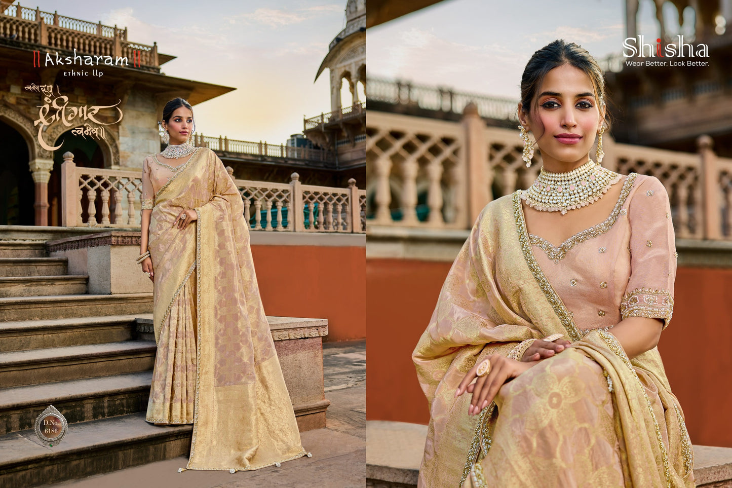 6186 Kumkum Vol 2 Shisha Viscose Sarees