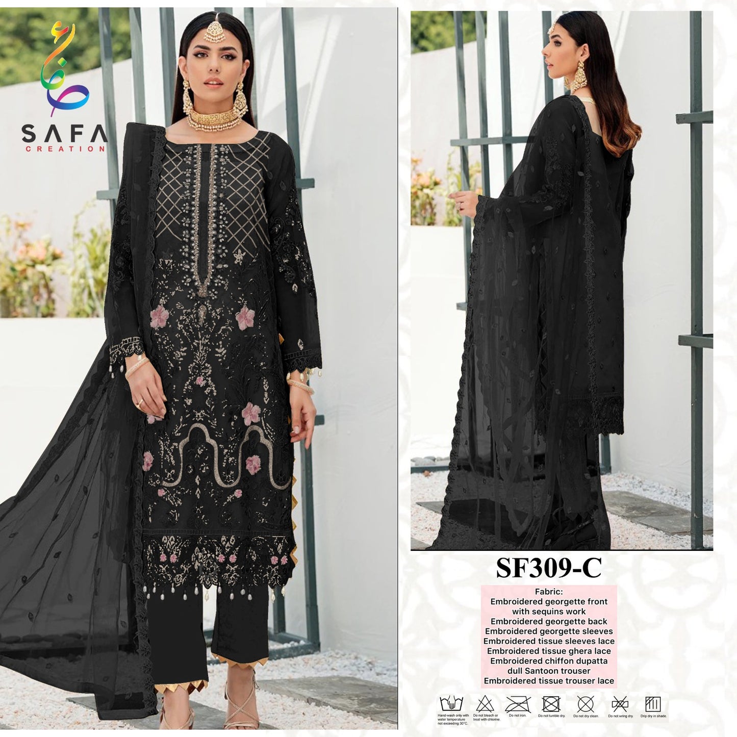 309-C Safa Creation Pakistani Salwar Suits