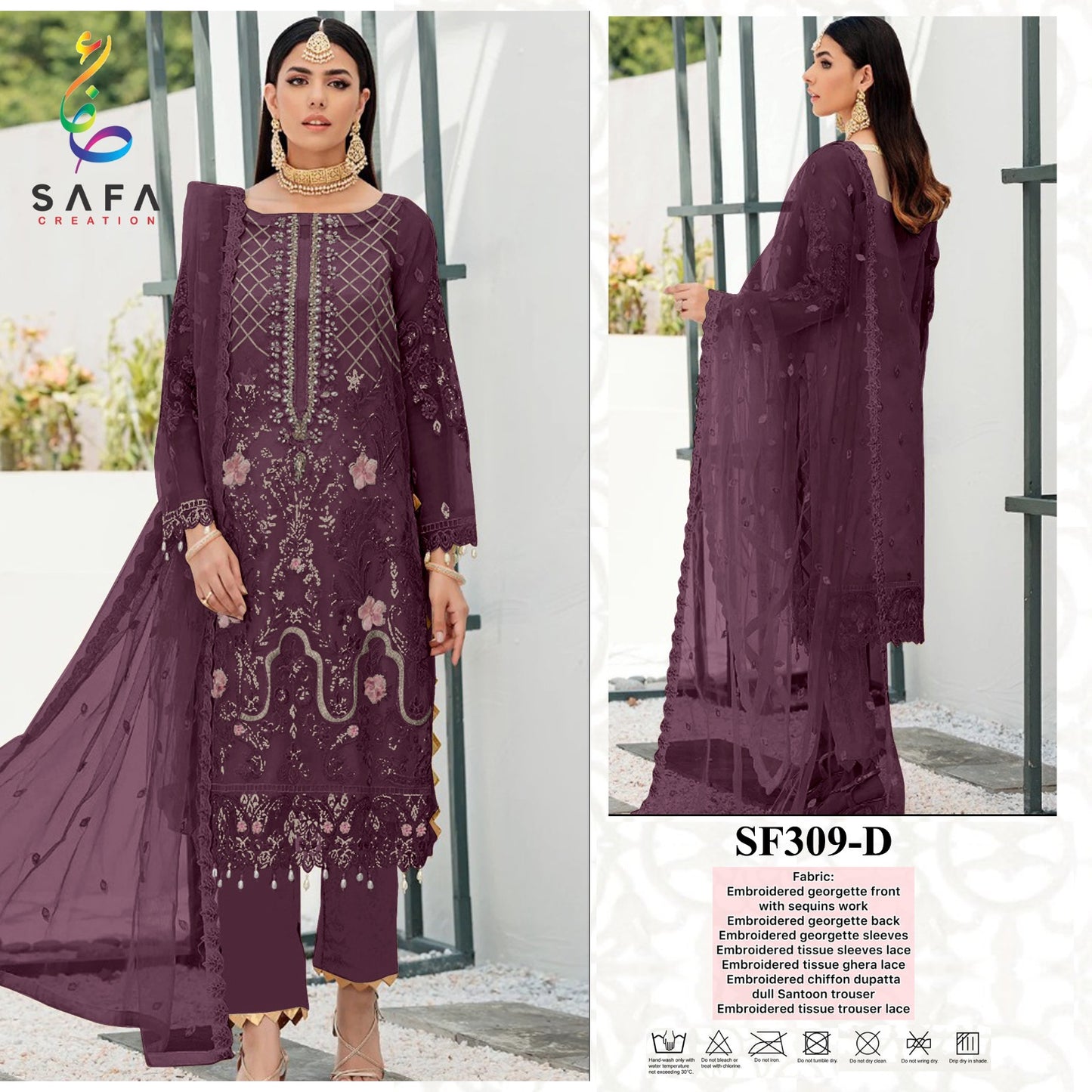 309-D Safa Creation Pakistani Salwar Suits