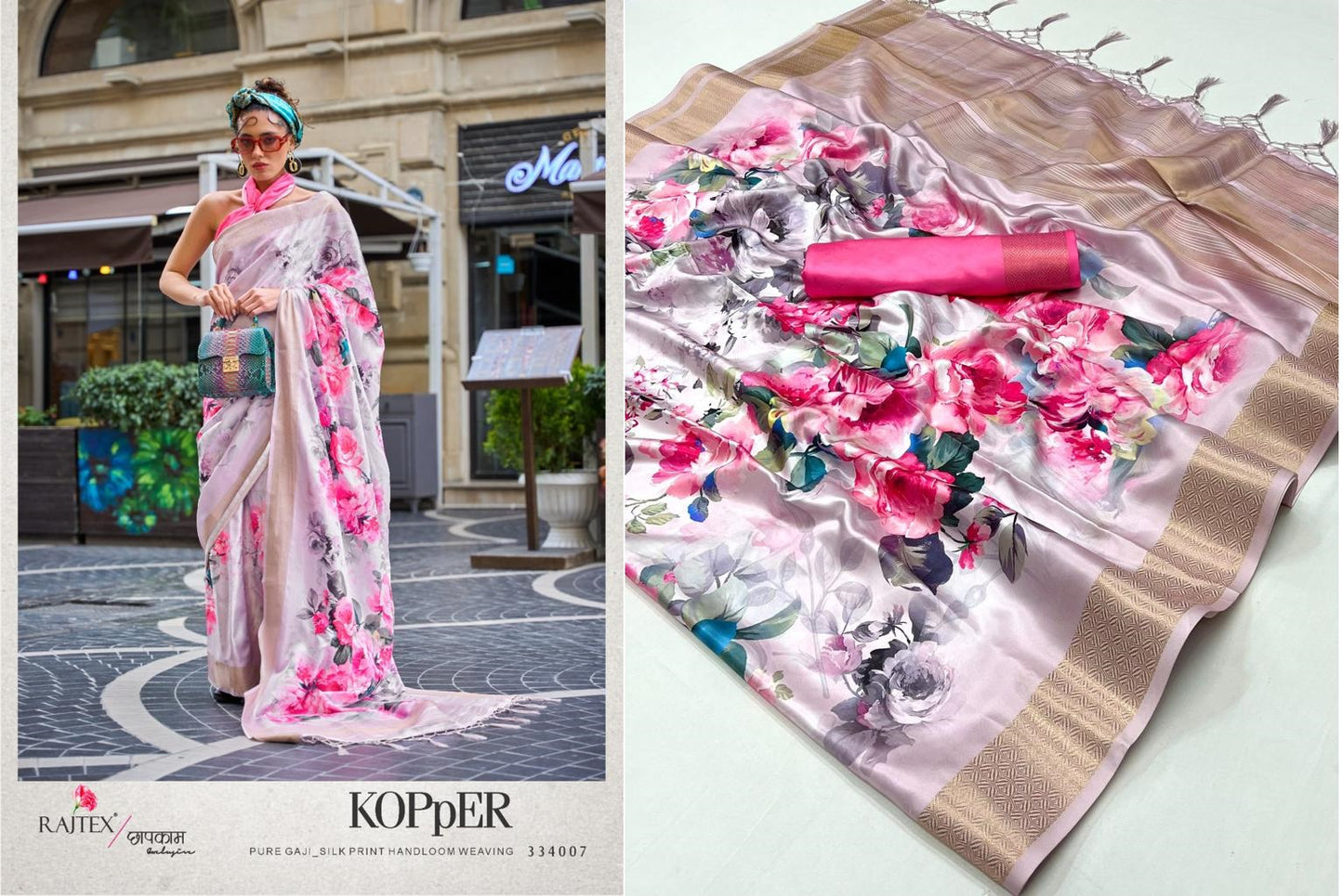 334007 Kopper Rajtex Sarees