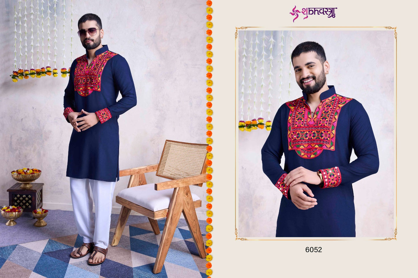 6052 Vol 5 Shubhvastra Mens Kurta