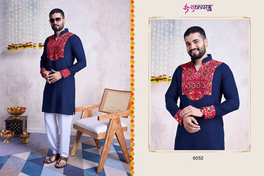 6052 Vol 5 Shubhvastra Mens Kurta