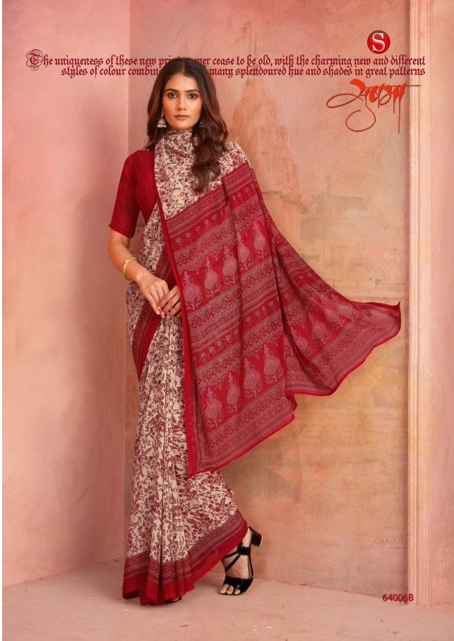 64006B Harmony Sushma Georgette Sarees