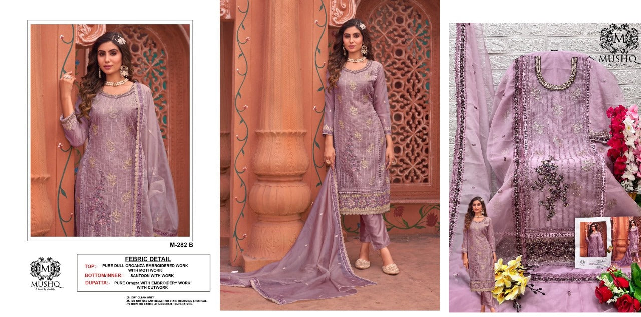 M-282B Mushq Pakistani Salwar Suits