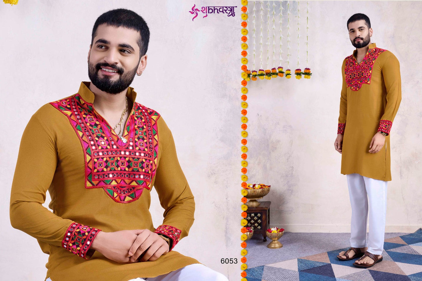 6053 Vol 5 Shubhvastra Mens Kurta