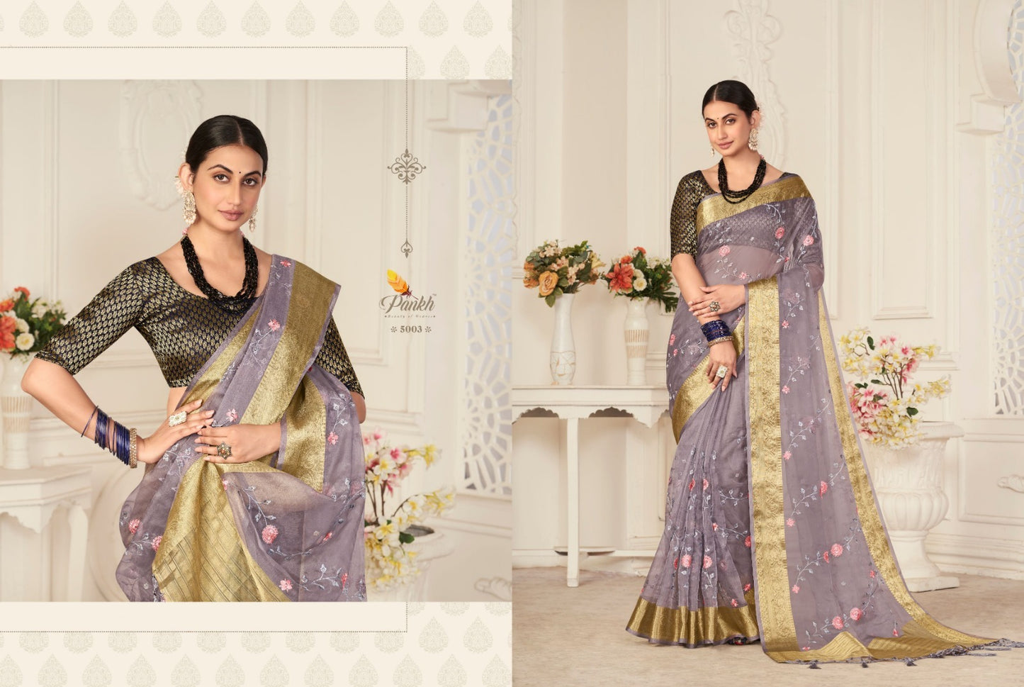 5003 Shagun Vol 1 Pankh Sarees
