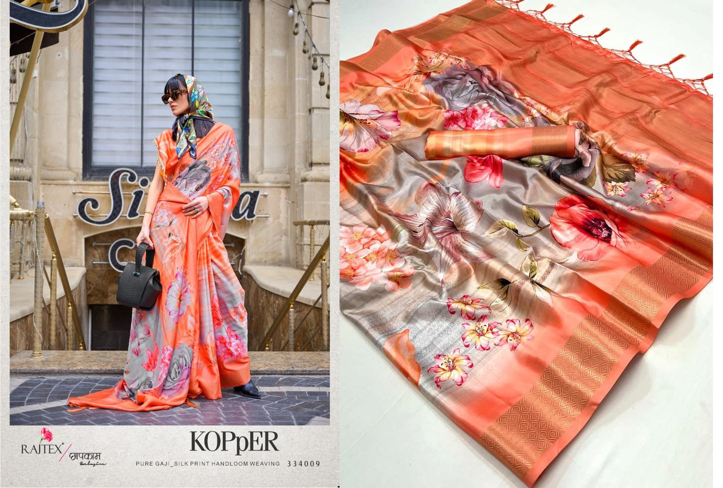 334009 Kopper Rajtex Sarees