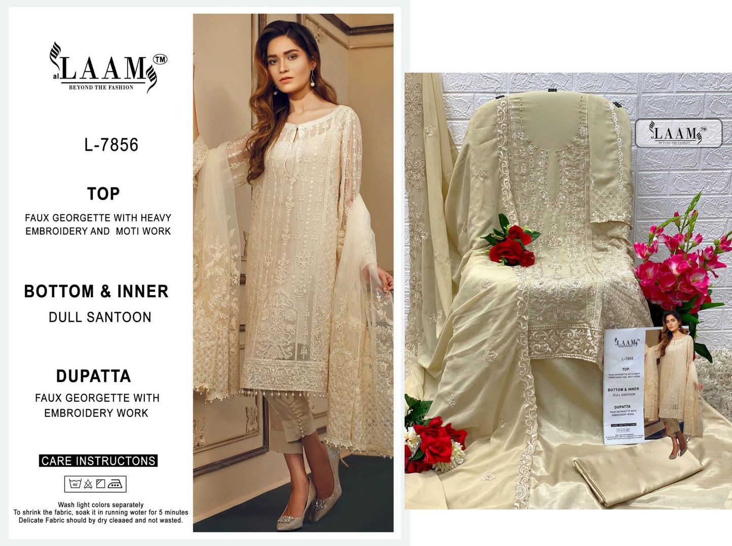 7856 Al Laam Pakistani Salwar Suits