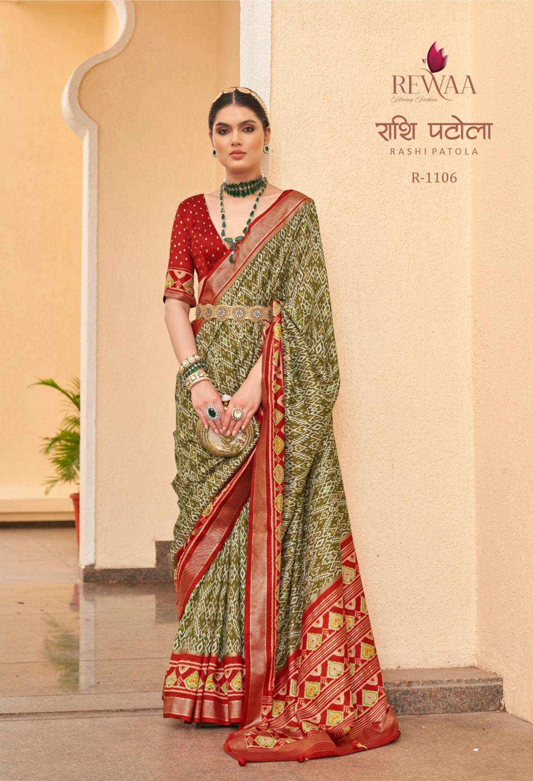 1106 Rashi Rewaa Sarees