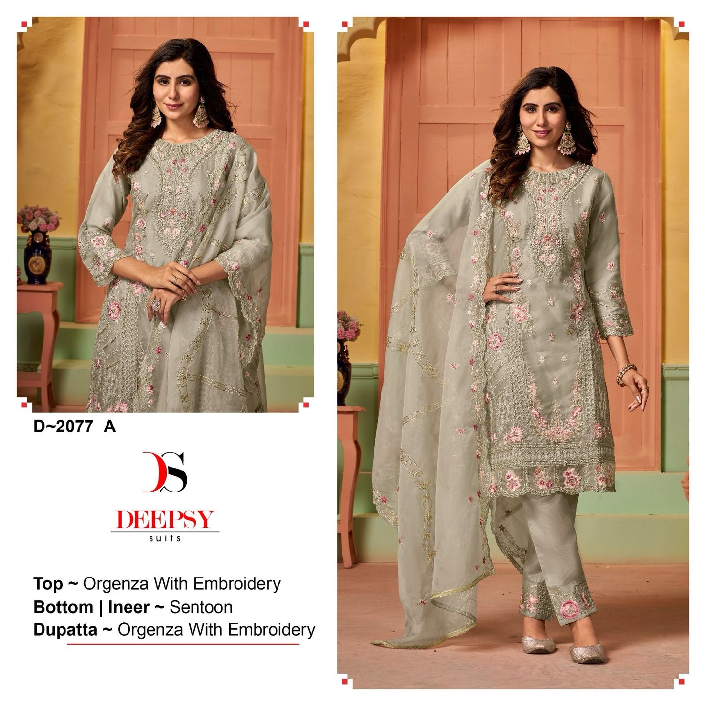 2077A Deepsy Pakistani Salwar Suits