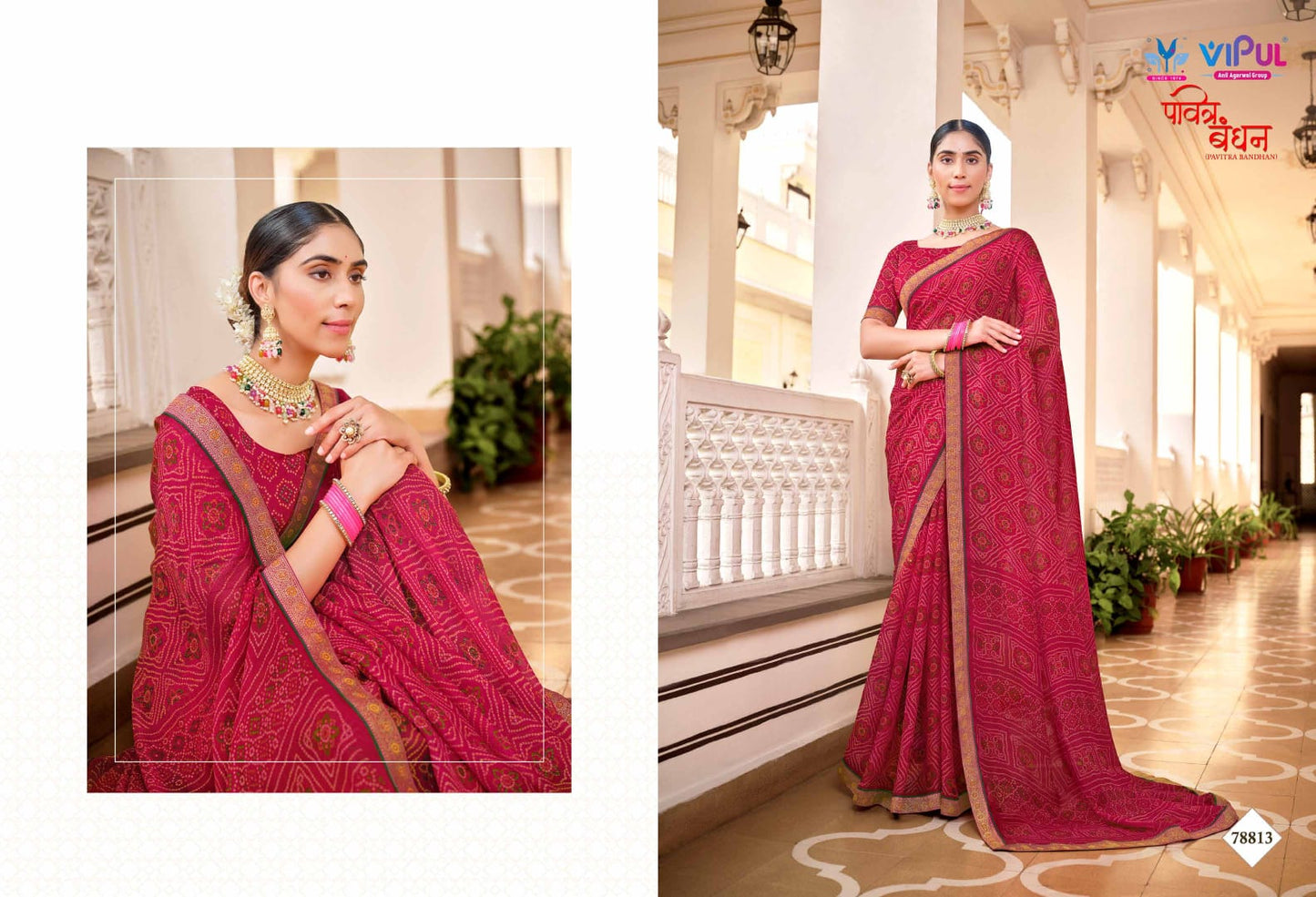 78813 Pavitra Bandhan Vipul Sarees