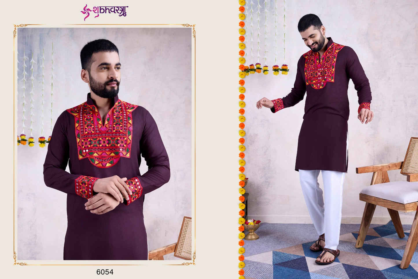 6054 Vol 5 Shubhvastra Mens Kurta