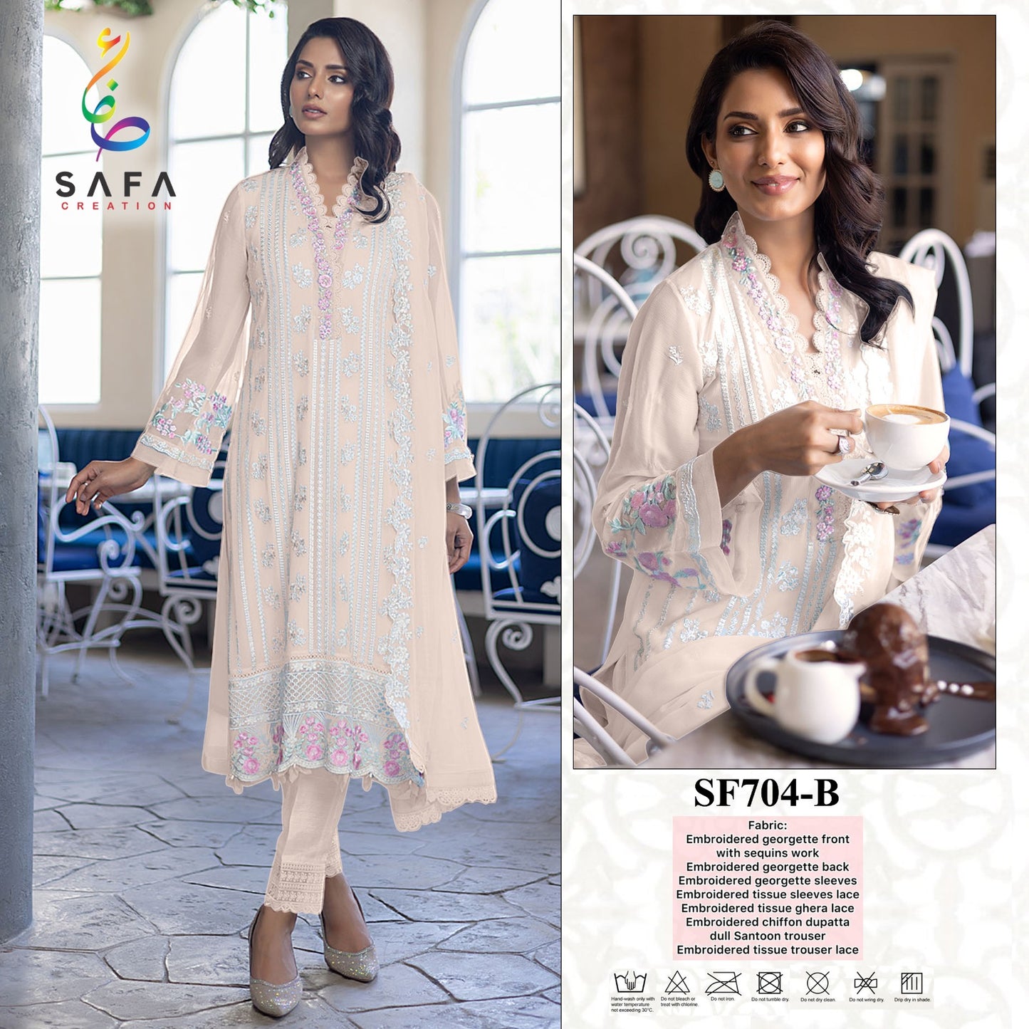 704-B Safa Creation Pakistani Salwar Suits