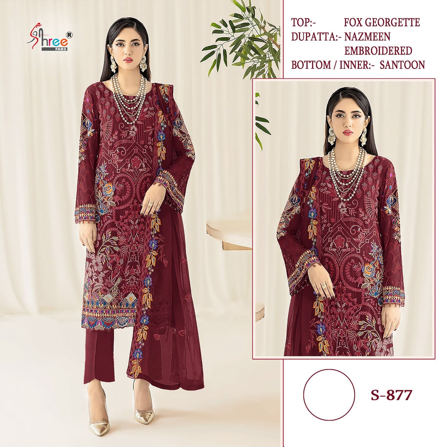 877 Shree Fabs Pakistani Salwar Suits