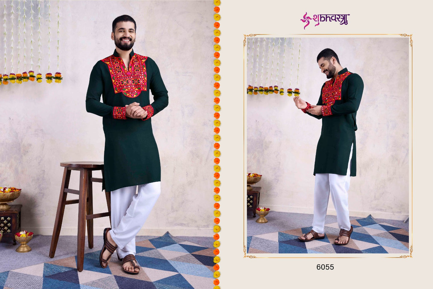 6055 Vol 5 Shubhvastra Mens Kurta