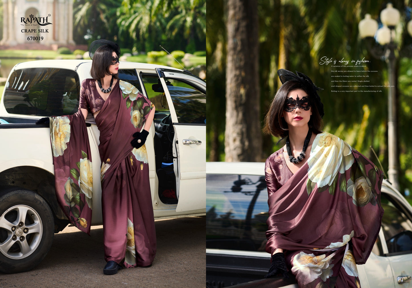 670019 Next Generation Rajpath Prints Sarees