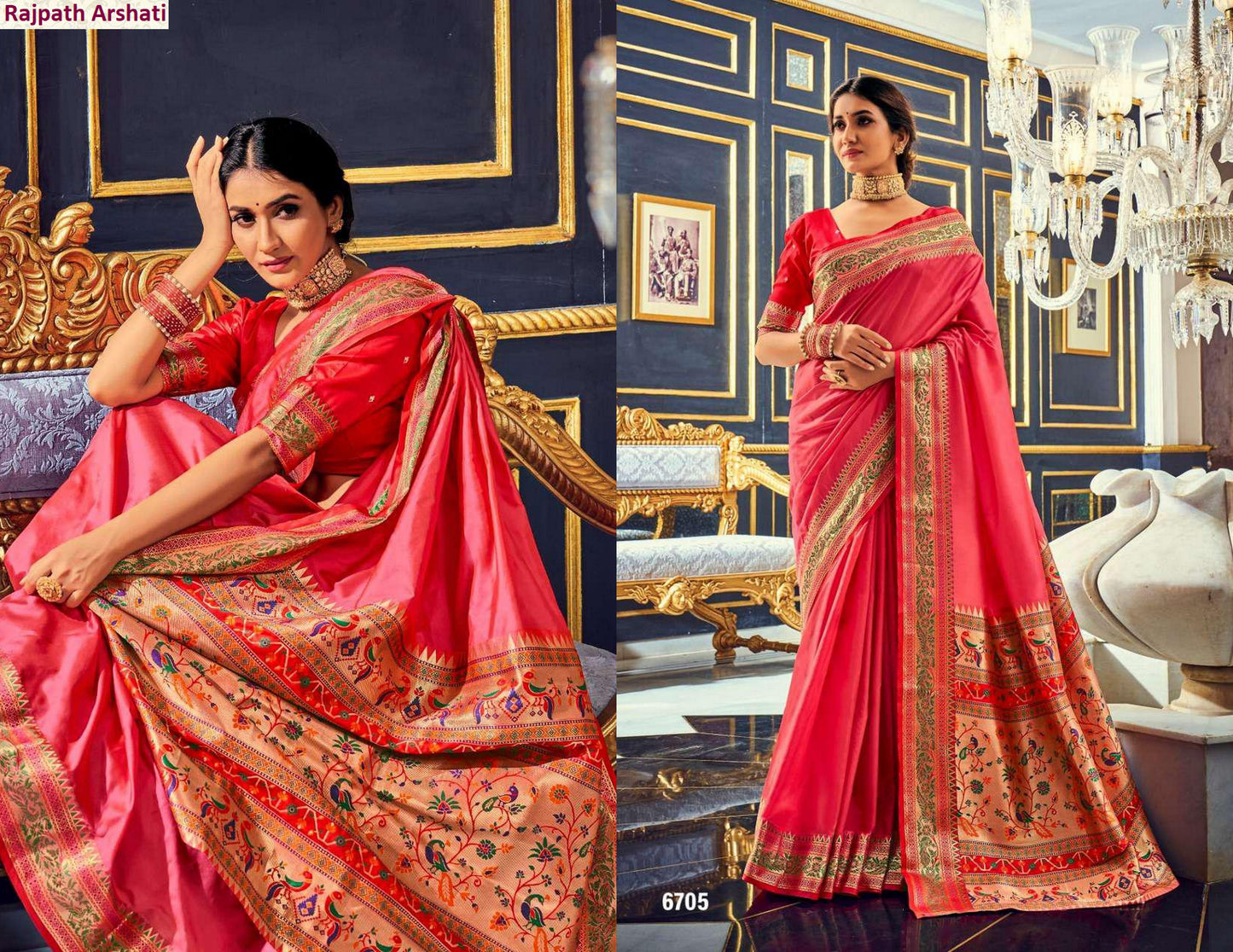 6705 Arshati Rajpath Silk Sarees