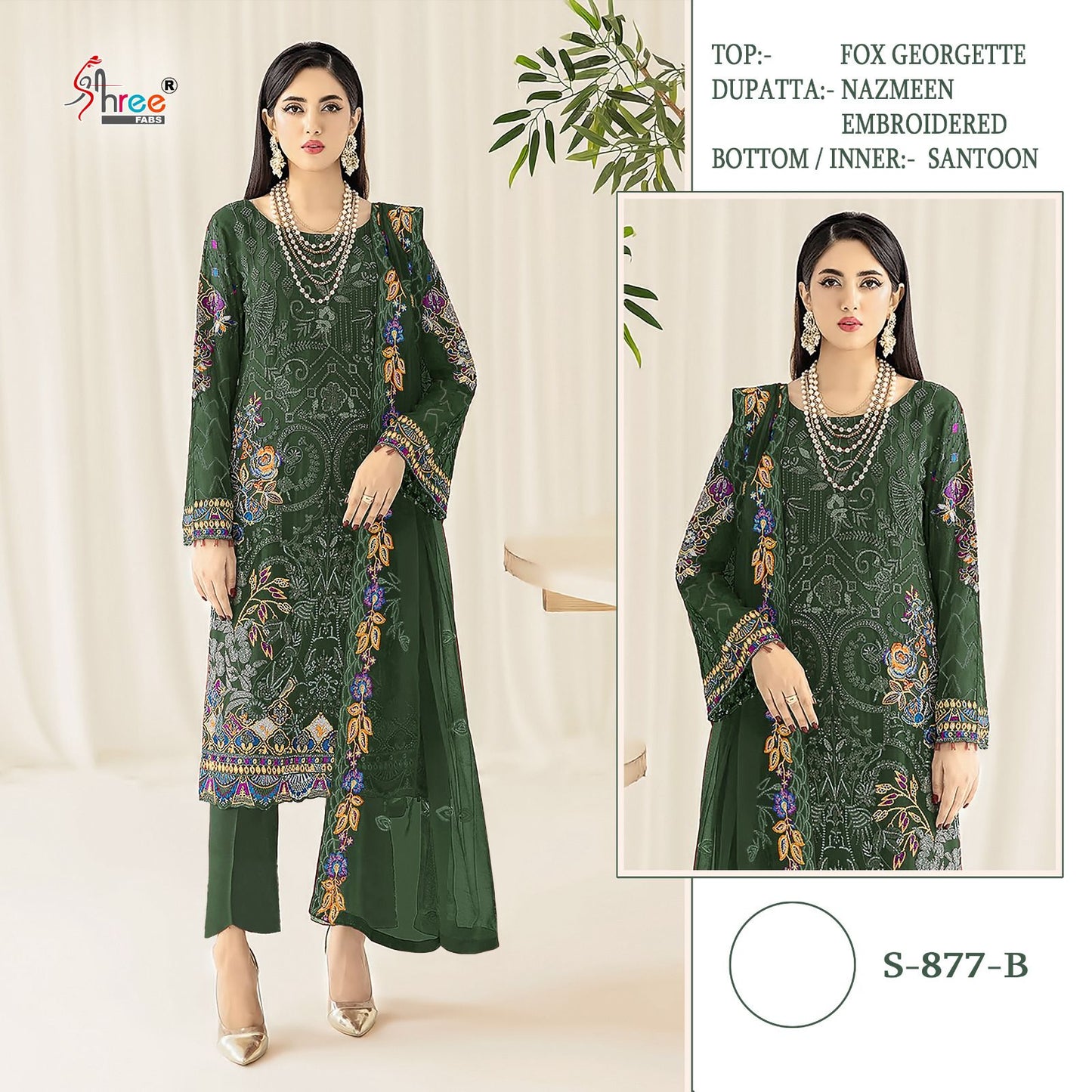 877B Shree Fabs Pakistani Salwar Suits