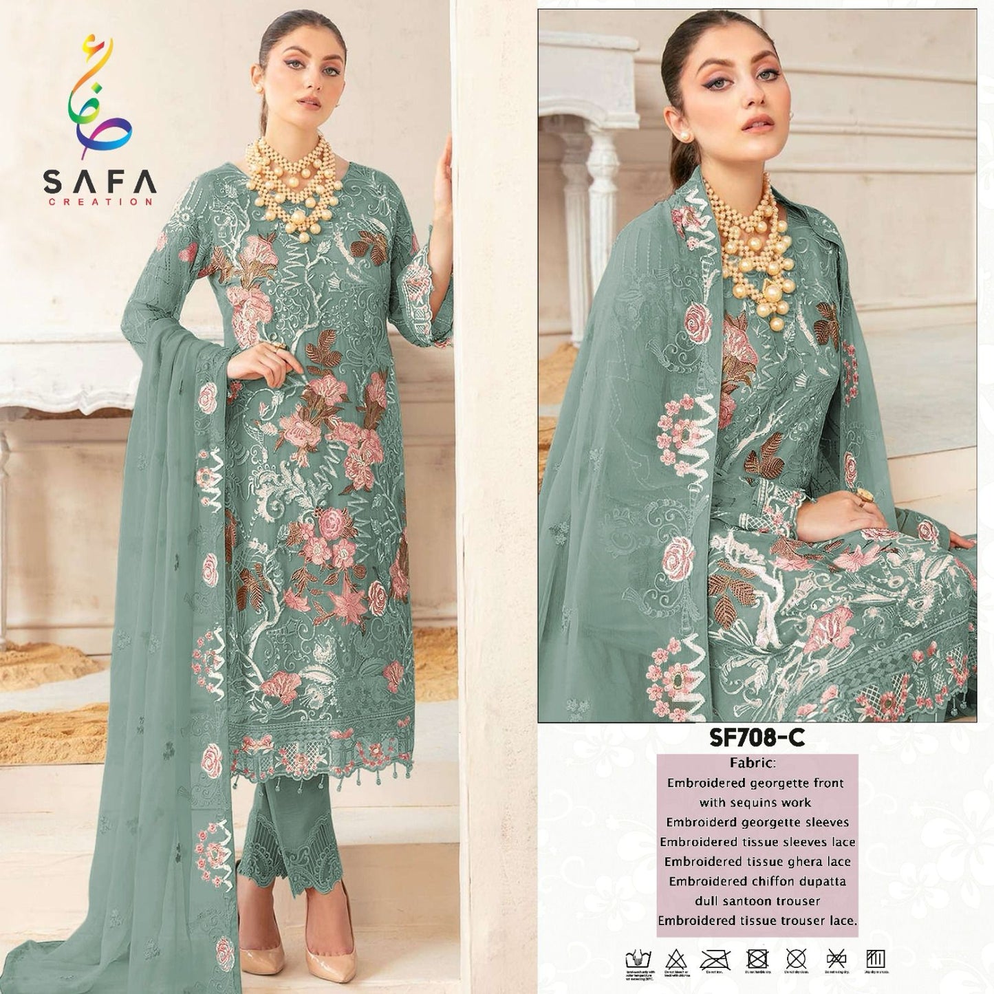 708C Safa Creation Pakistani Salwar Suits